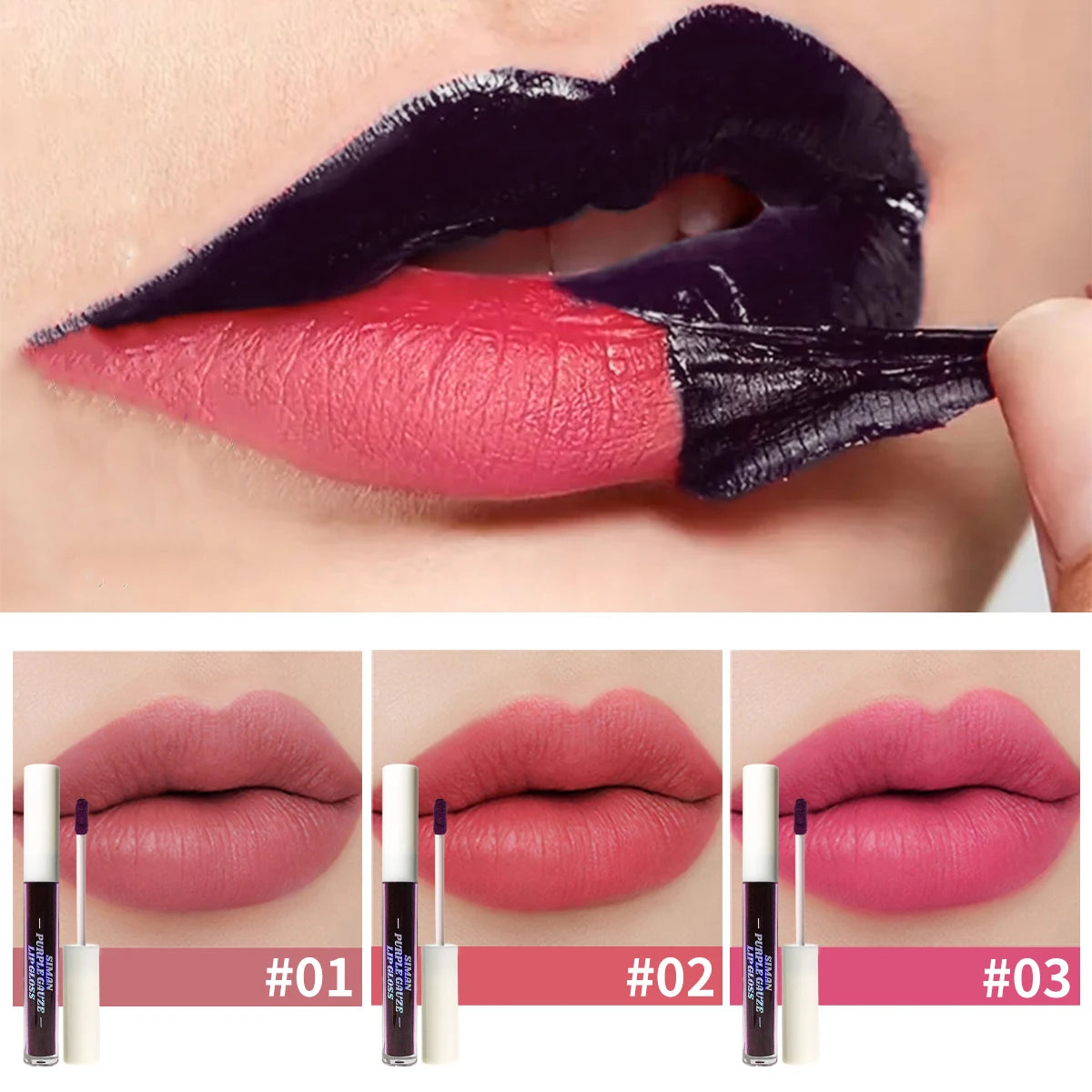 1/3 pcs peel off lip gloss
