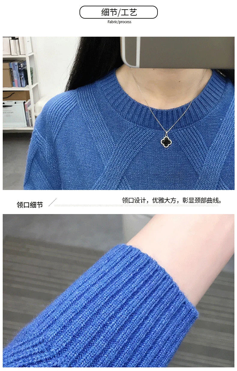 2025 New Spring Autumn Sweater