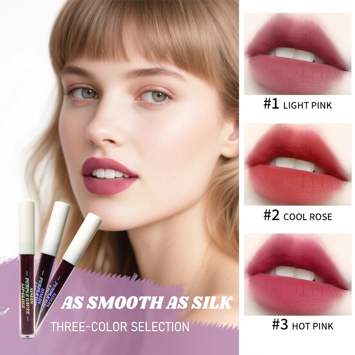 1/3 pcs peel off lip gloss