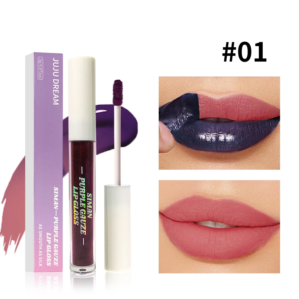 1/3 pcs peel off lip gloss