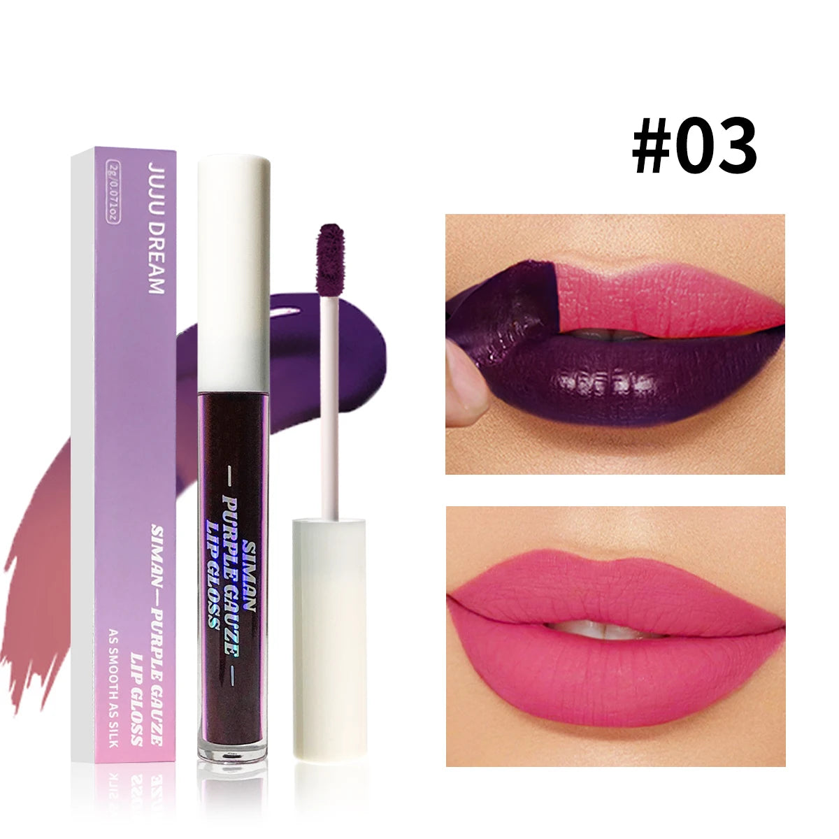 1/3 pcs peel off lip gloss